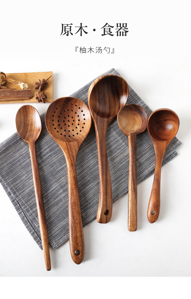 Tao Bao Wang Teak soup spoon, unpainted solid wood long-handled household extended clay pot spoon for soup, porridge and congee pic 3