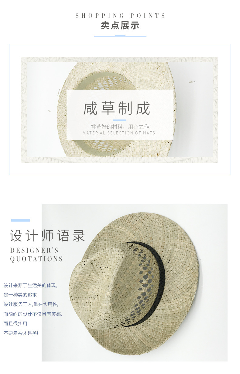 Casual Korean-style simple salty straw hat, fashionable and easy to match. Large-brimmed straw hat manufacturer supports wholesale in stock pic 15