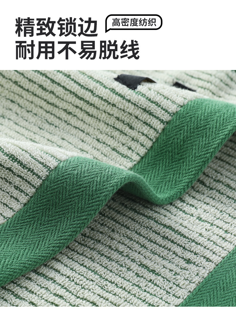 纯棉毛巾家用柔软不掉色吸水毛巾学生洗脸巾成人加厚毛巾详情8