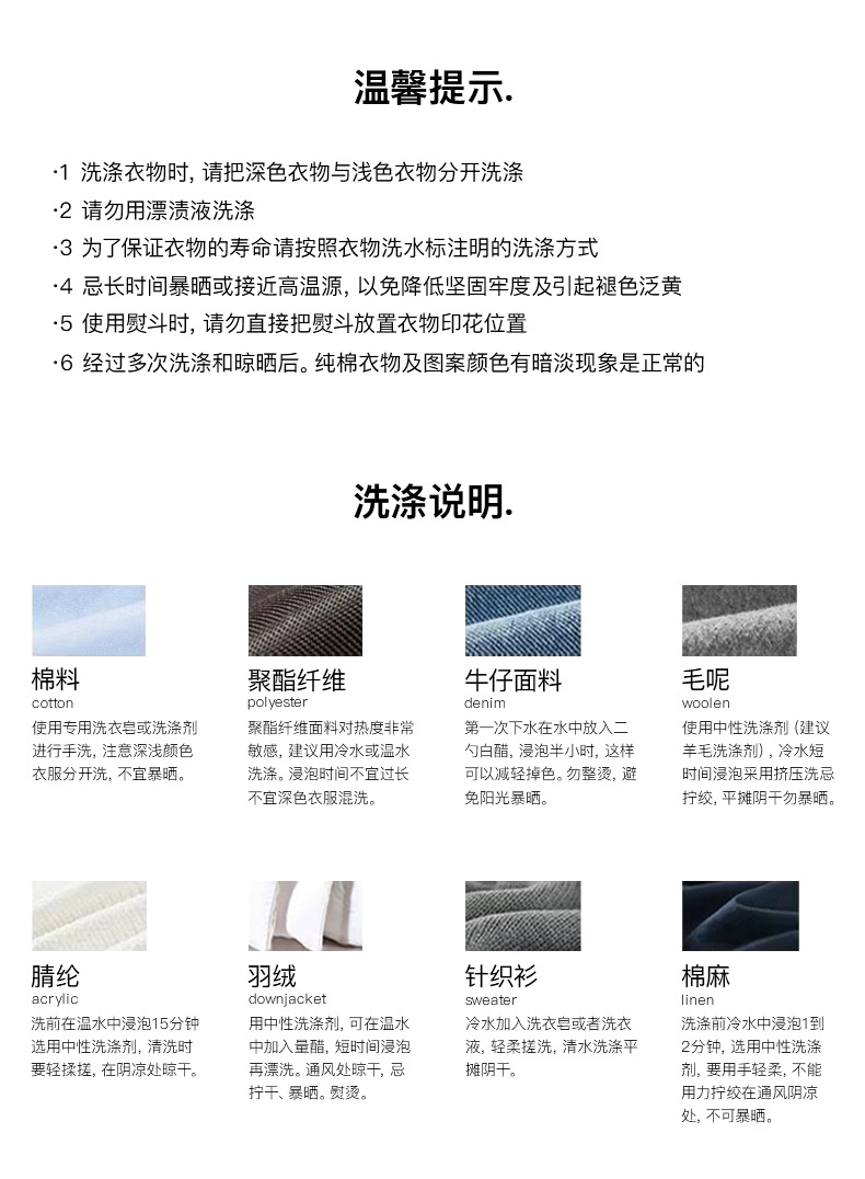 夏季男装230克重磅纯棉短袖t恤男宽松纯色打底衫潮牌体恤白色衣服详情18