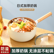 汤锅双层加厚电磁炉煤气灶通用不锈钢锅 批发304食品级不锈钢汤锅详情14