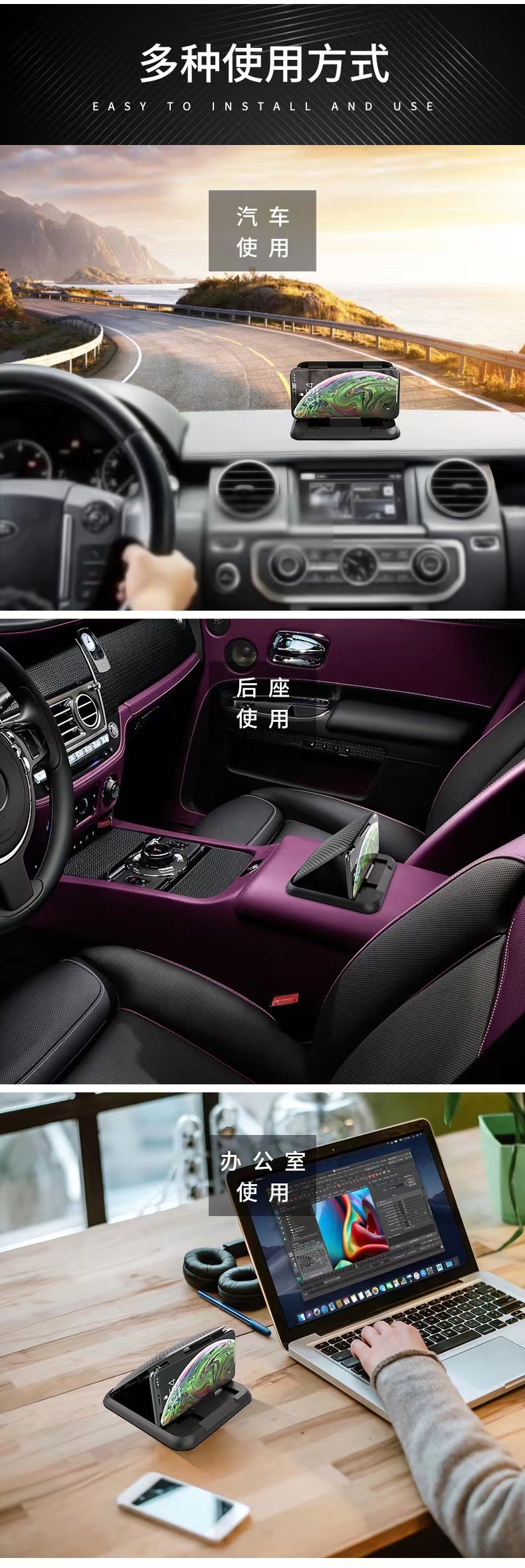 车载手机支架中控仪表台多功能汽车内导航支架外贸创意汽车手机架详情7