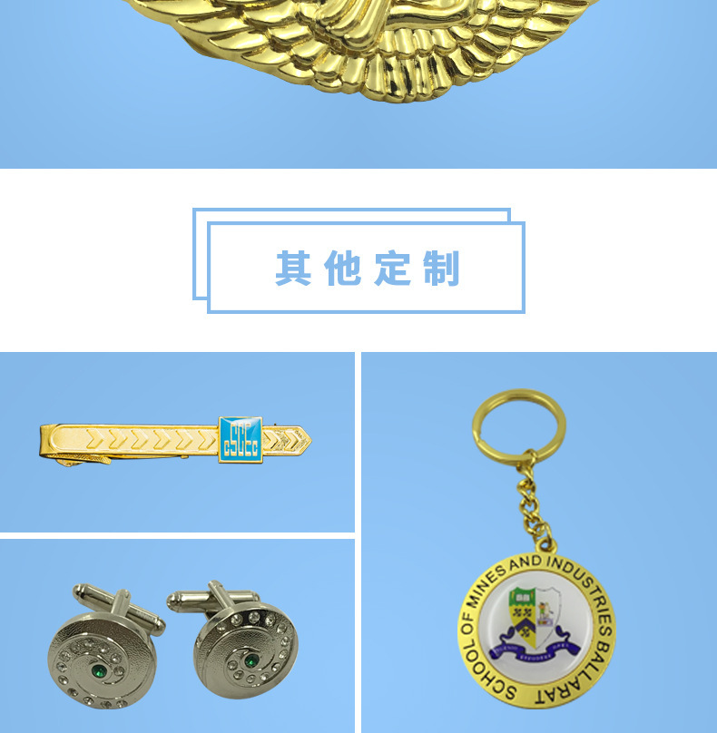 Factory direct supply of gold, silver and bronze event MEDALS, Taekwondo sports meeting marathon completion commemorative metal MEDALS pic 11