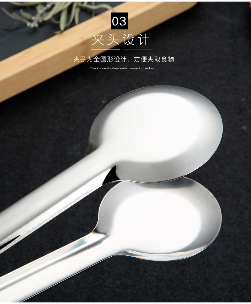 201 Non-magnetic bread tongs, barbecue tongs, thickened anti-scald semi-round and full-round buffet tongs, stainless steel tongs, food tongs pic 12