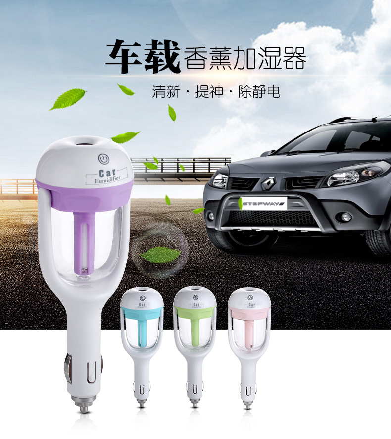 nanum car humidifier, car mini aromatherapy humidifier, universal air purifier, car usb electrical appliance pic 3