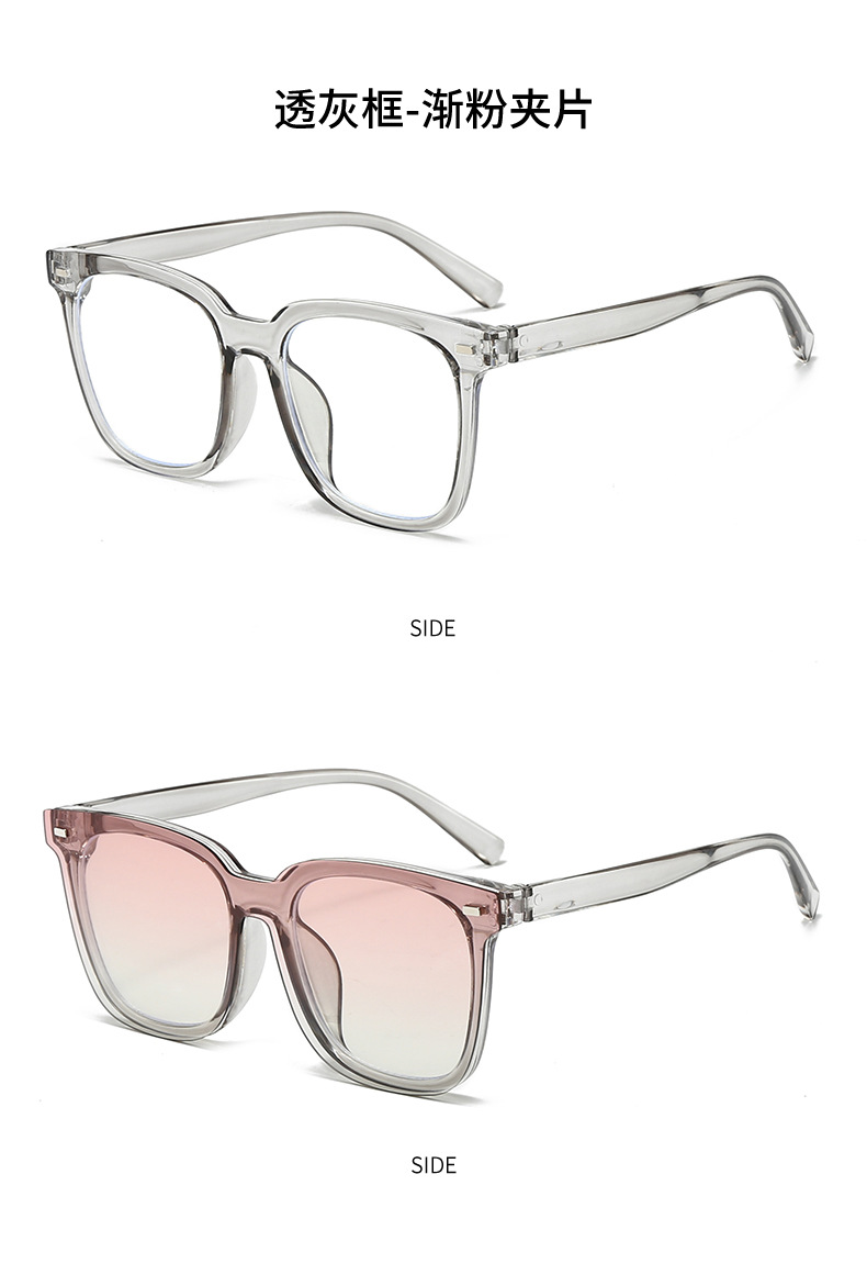 2024 Magnetic sunglasses clip for men driving myopia sunglasses day and night dual-purpose set, can be paired with prescription glasses for trendy women pic 30