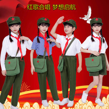 儿童傣族花儿舞蹈演出服装孔雀舞表演服艺考渐变修身鱼尾裙女童详情7