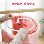Wholesale of multi-functional stainless steel circular clothes hangers, hollow spiral clothes hangers, bed sheet drying, quilt cover drying and rotating drying racks pic 5