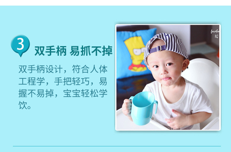 Prueba de caídas y fugas taza de plástico niños aprender beber taza niños aprender beber taza fabricantes pic 8