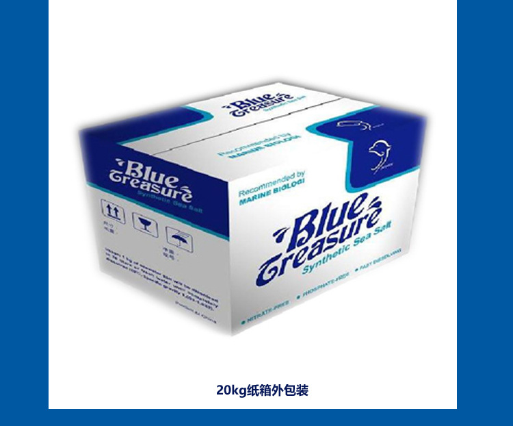 Blue greasure Blue Premium Soft Coral Salt, LPS salt for aquaculture, seawater salt, sea fish salt pic 12
