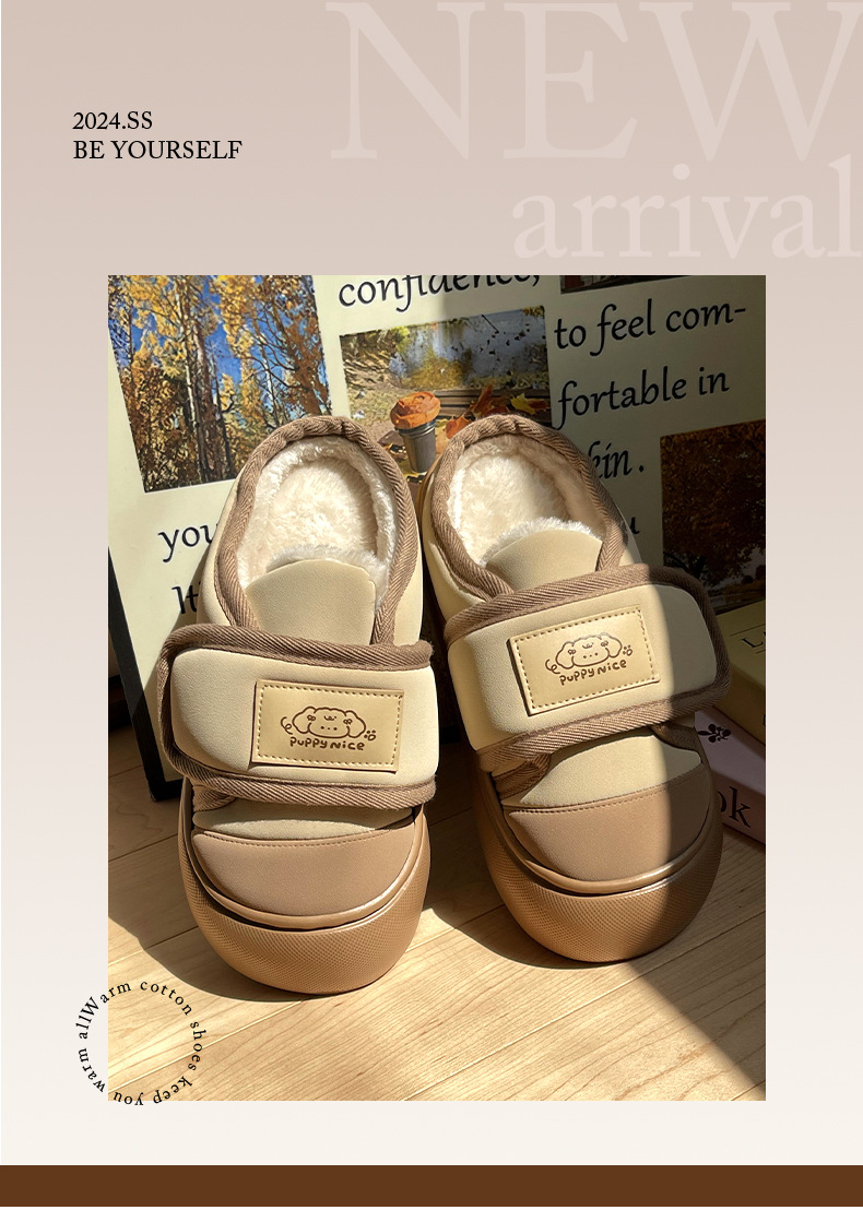 魔术贴棉拖鞋女士冬季2024新款室内家居厚底保暖加绒踩屎感棉拖女详情2