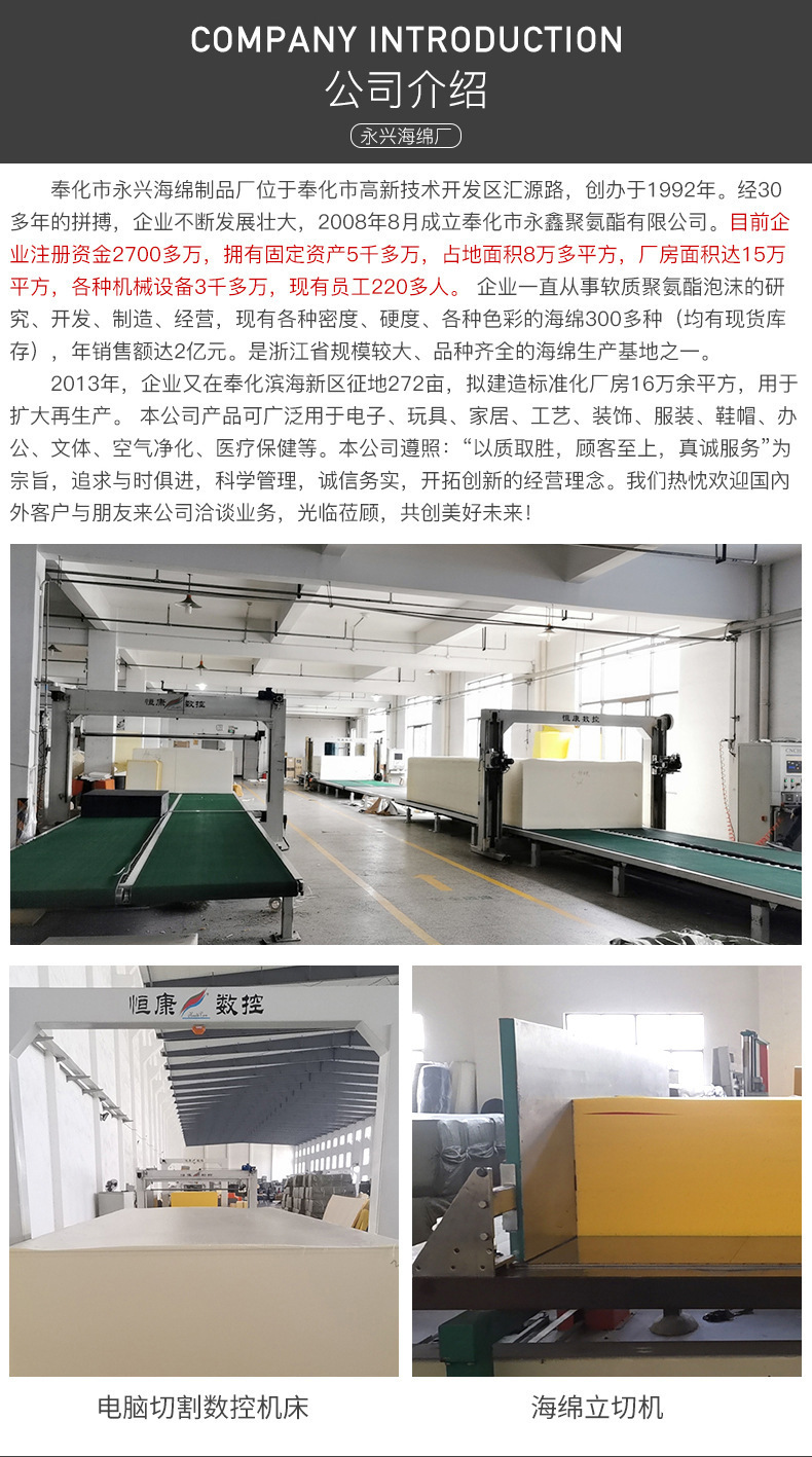 源头厂家供应吸尘器过滤海绵圆柱彩色过滤爆破海绵过滤器防尘网棉详情3