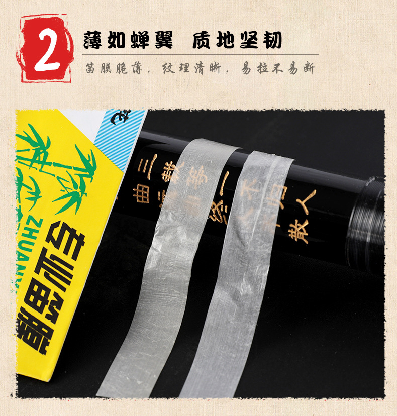 详情_04.jpg