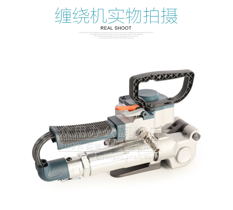 Zhongyong brand B19 pneumatic strapping machine, no-buckle strapping machine, PET plastic steel band strapping machine, strapping machine, hot melt machine pic 12