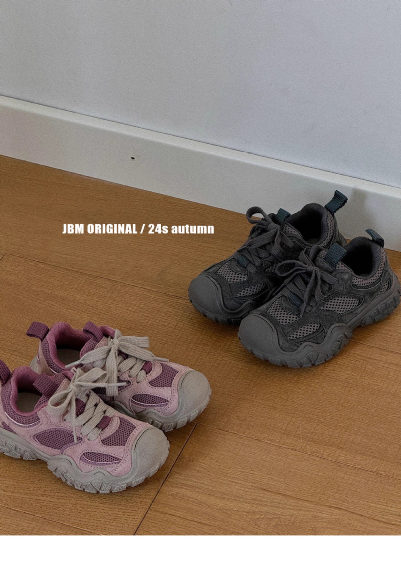 2025春秋款儿童运动鞋男女童户外徒步溯溪鞋大童韩货休闲鞋跑步鞋详情1