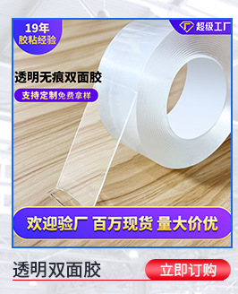 详情模板（热卖推荐）2_04