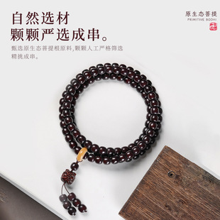 【杨枝甘露】白玉菩提手串绕指柔学生文玩菩提子单圈盘玩佛珠手链详情6