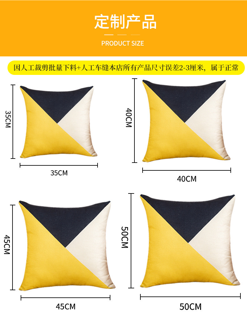 JIT TEMU offers diy throw pillows with pictures and photos for couples, corporate logos, pillows, and bedside prints for wholesale pic 14