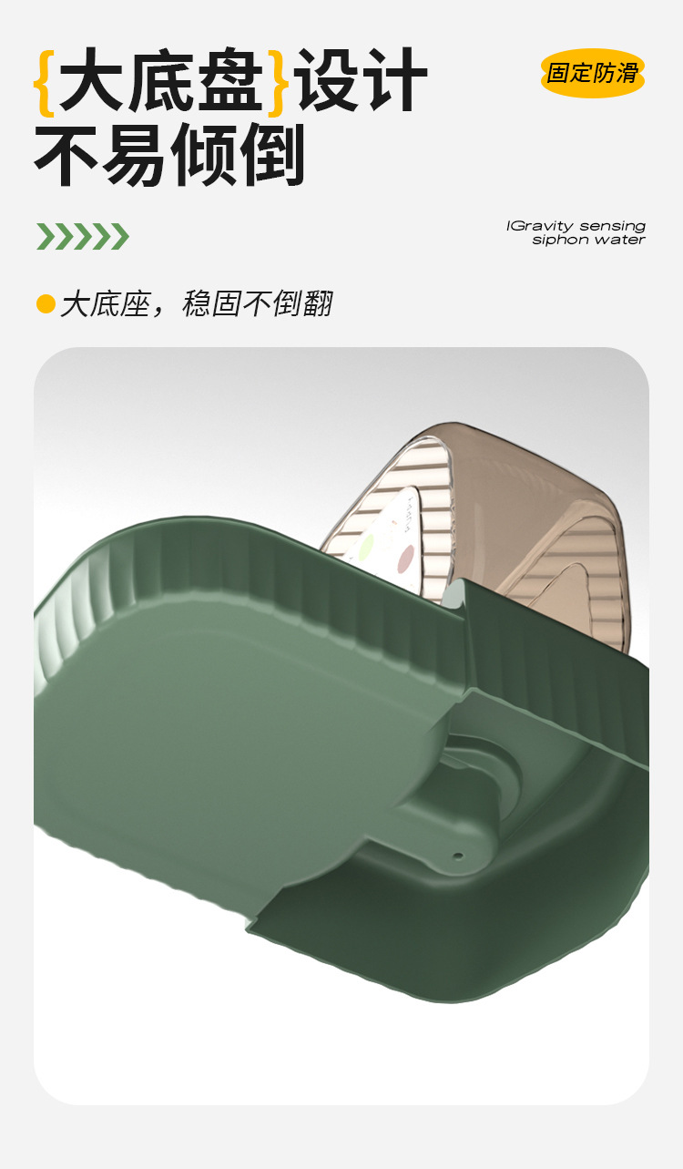 新款韩版饮水机猫咪自动饮水器可折叠设计大容量猫咪食具泰迪饮详情11