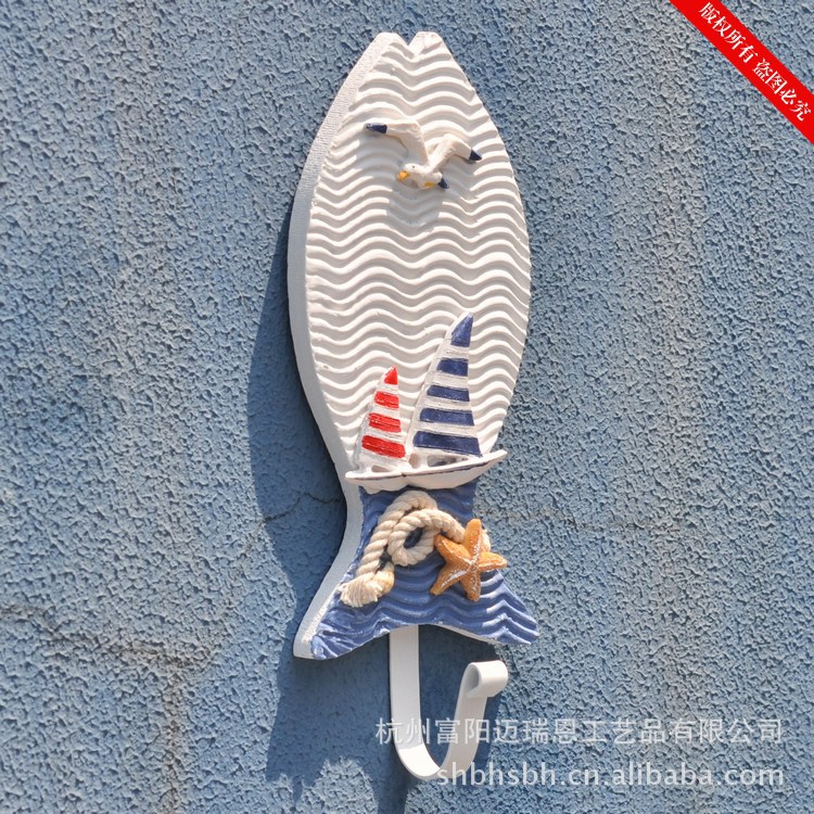 儿童房挂钩 木制创意海洋挂钩  家居饰品礼品 背景墙布置MA2210详情30