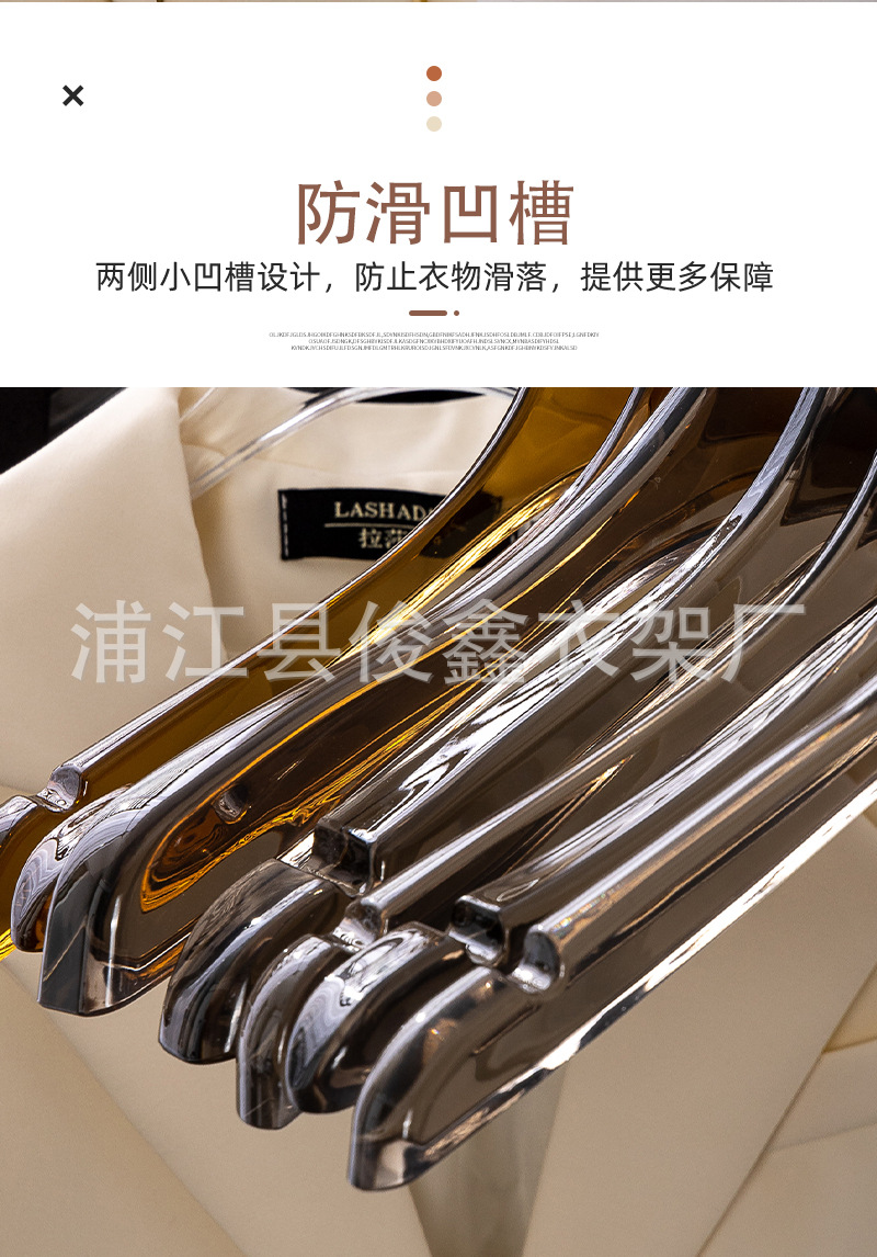 详情页_04.jpg