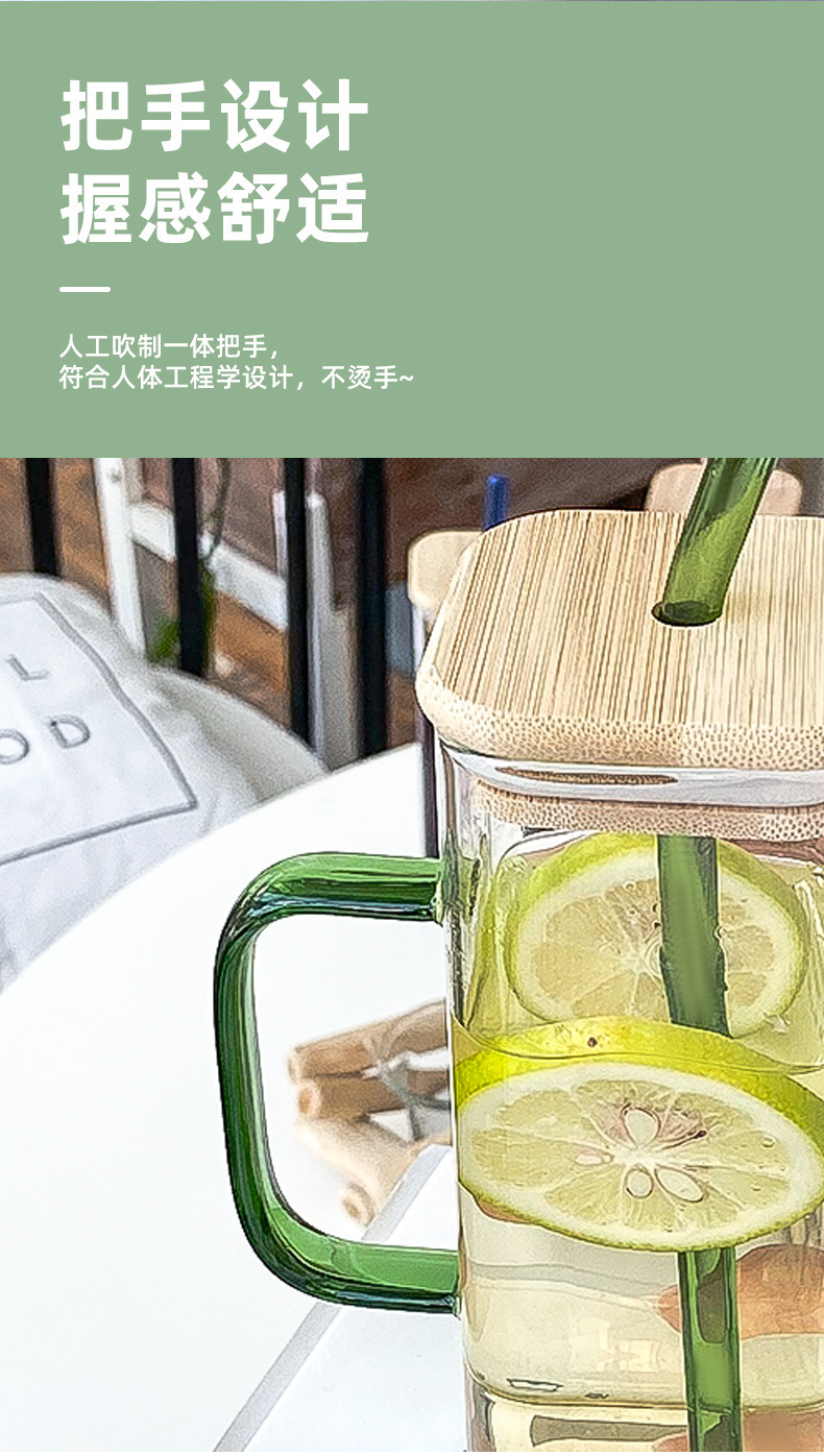 Square glass cup, transparent, simple, heat-resistant, lid with straw, breakfast milk juice with handle, water cup for children pic 5