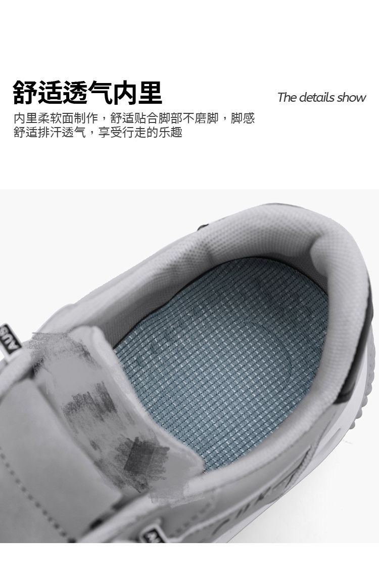 新款男士秋冬休闲一脚蹬防滑跑步阿甘鞋复古潮流休闲运动鞋男款详情3