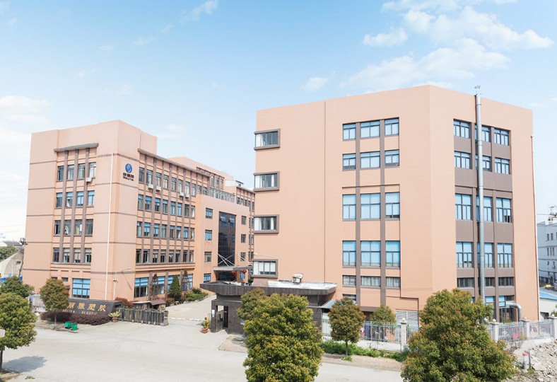 卡通鹿角杯 可爱运动户外背带水壶塑料杯儿童硅胶吸管杯批发定制详情38