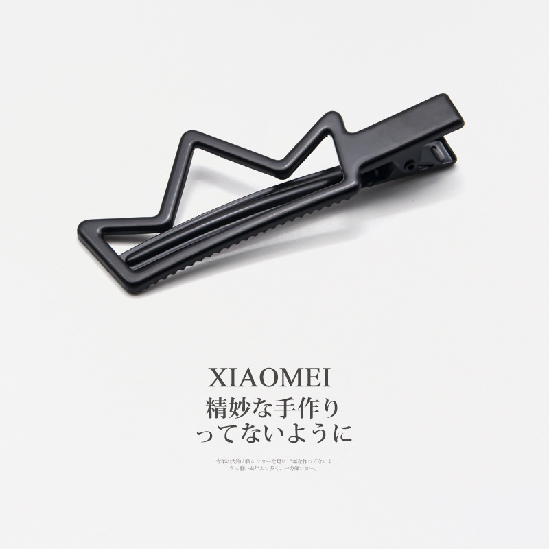 大号皇冠 7.1CM.jpg