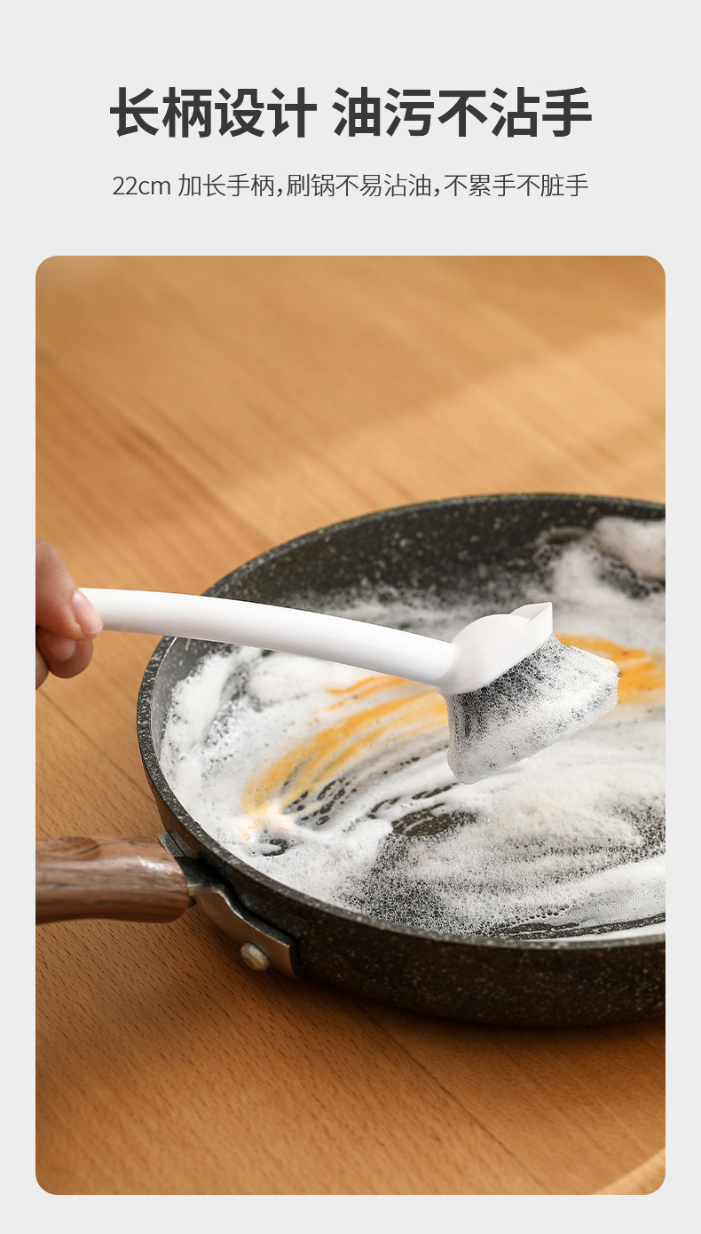 FaSoLa Household long-handled pot brush with spatula head, kitchen and bathroom cleaning, dishwashing brush, multi-functional household cleaning brush pic 7