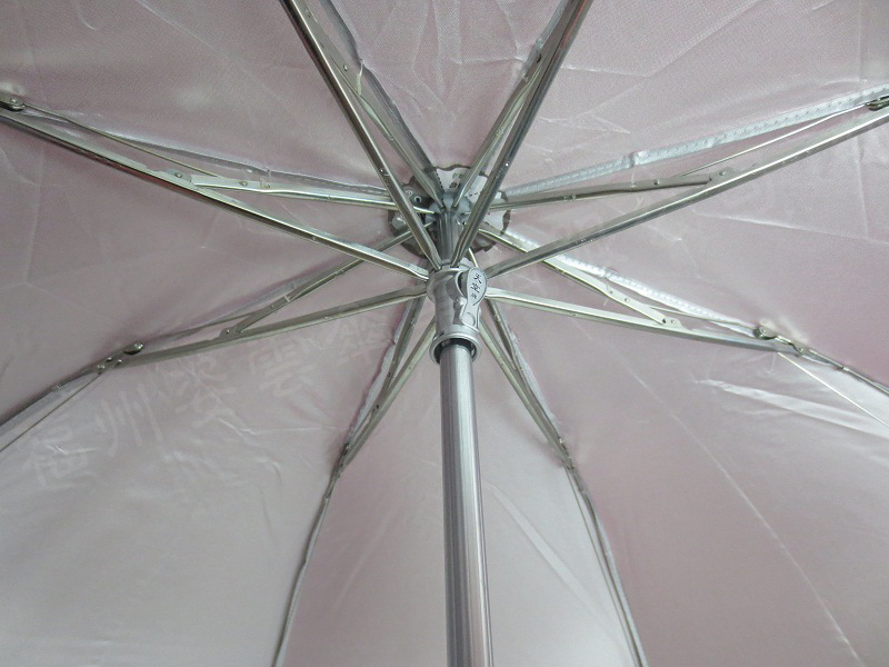 Paradise Umbrella 336T Silver Rubber Princess Silver Rubber Three-Fold Umbrella pic 2