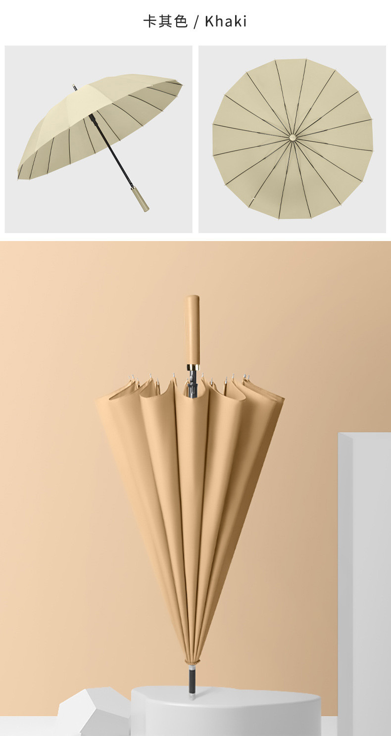 New creative 16-bone curved handle solid color long-handled umbrella, fresh and wind-resistant long-handled umbrella with logo printing advertising umbrella pic 13