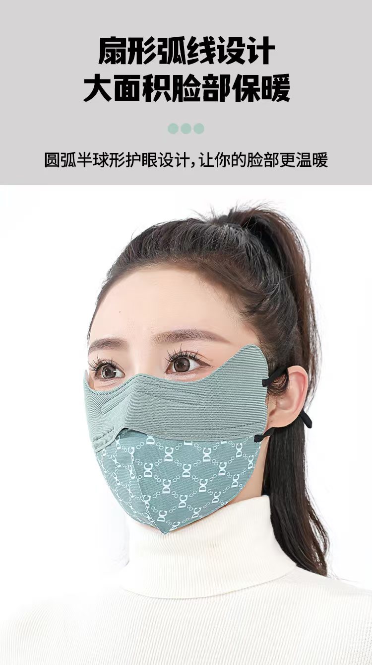 跨境秋冬季保暖口罩可水洗时尚百搭口罩防风御寒面罩清新高颜值详情6