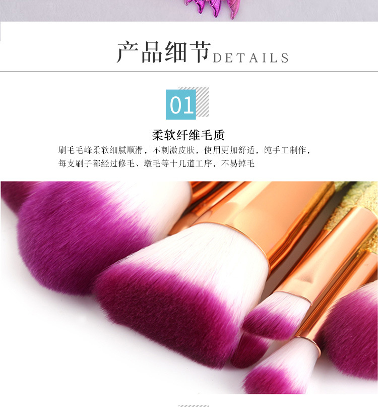 New gradient color 6-10 mermaid makeup Amazon bestseller blush and eyeshadow brush set beauty tools pic 3