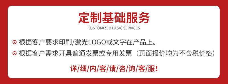 创意户外运动水壶便携水杯高颜值水壶学生随手杯磨砂塑料水瓶LOGO详情1
