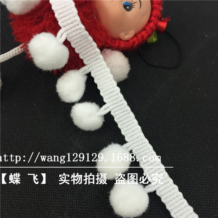 35个色现货供应1.3cm中直角毛球花边服装辅料三角球DIY手工花边辅料毛球详情53