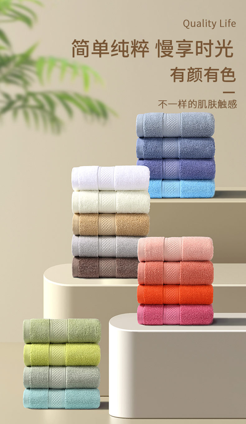 130g thickened towel, all-cotton wholesale factory, household absorbent household pure cotton, hotel 16 spiral wool, beauty salon made pic 2