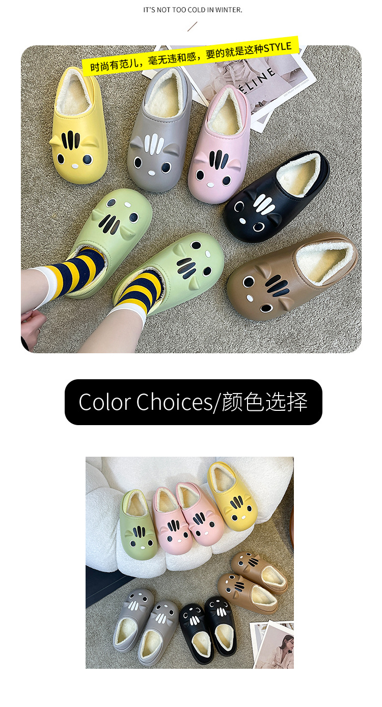 防水棉拖鞋女冬季家居室内防滑毛拖加绒拖鞋包跟厚底棉鞋男士批发详情3