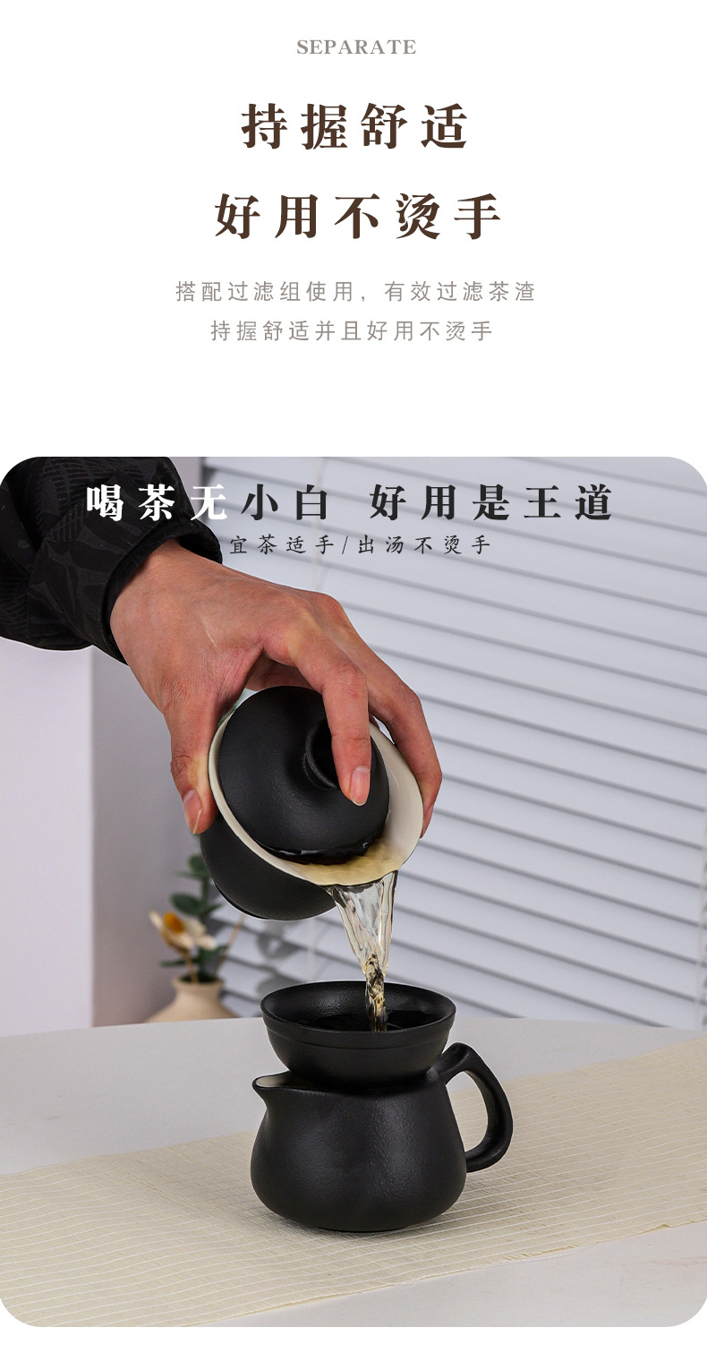 Black pottery Gongfu tea set, office teapot and tea cup, simple covered bowl teapot and tea cup gift box, suitable for IOGO pic 7