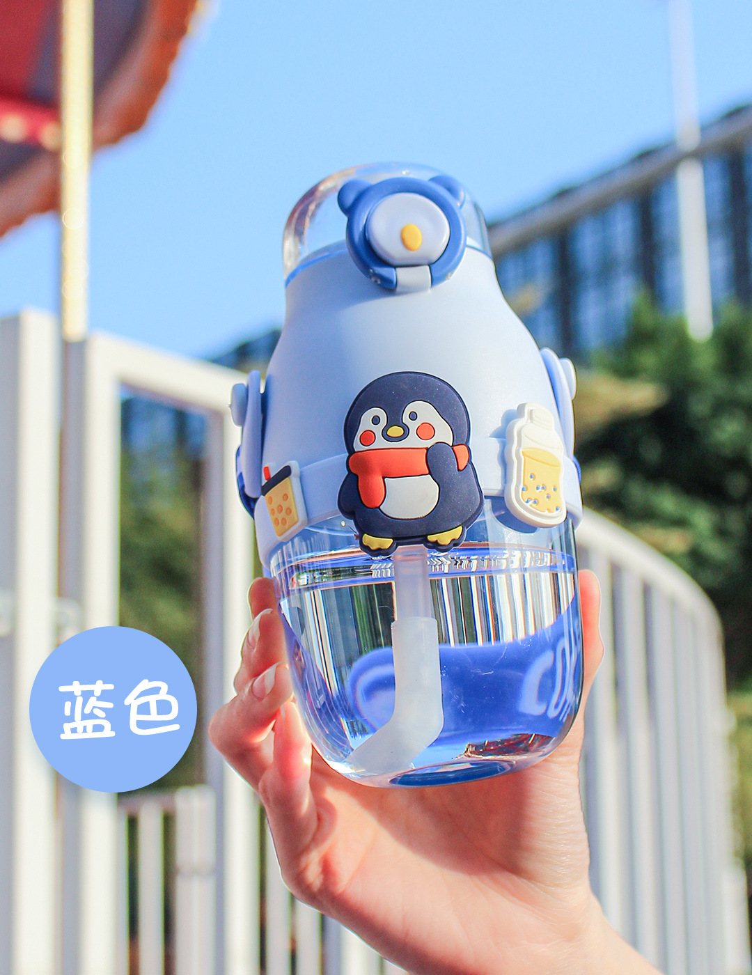 奶油星吸管杯-宣传图.9.jpg