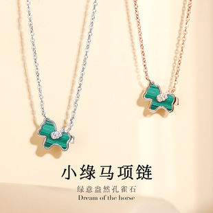 星城环保铜渐变玛瑙串珠手串手链女百搭高级感新中式小众饰品新品详情33