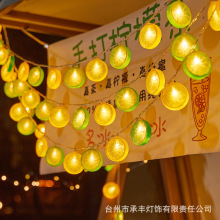 Star lights, small colored lights, string lights, led solar outdoor camping atmosphere lights, Christmas decorative lights, stall flashing light strings pic 11