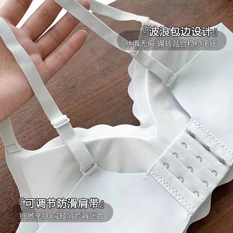夏季舒适无痕一体式运动内衣女士文胸小胸聚拢防下垂裸感薄款文胸详情8