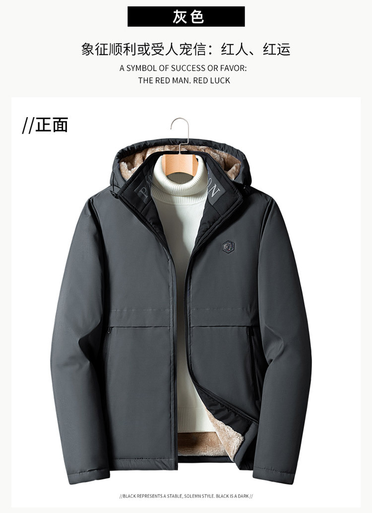 Winter cotton-padded clothes for men: thickened cotton-padded jackets with added fleece, warm sheepskin coat, and large-sized workwear cotton-padded jackets for middle-aged men pic 27