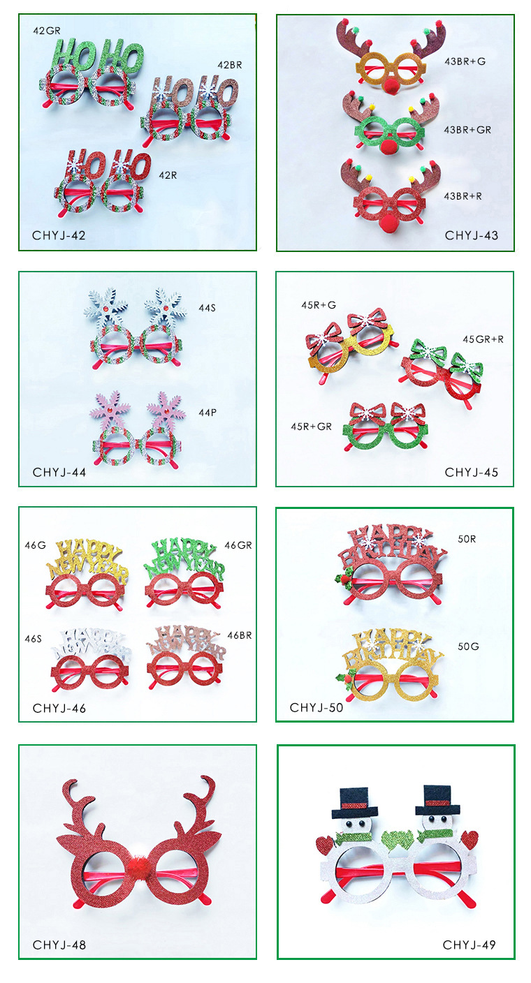 跨境新款圣诞装饰眼镜成人儿童圣诞礼物节日用品圣诞派对眼镜框详情20