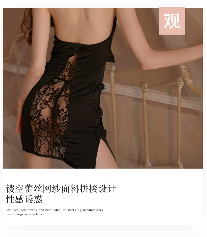 复古风蕾丝旗袍制服挂脖显瘦包臀睡裙网纱镂空诱惑透视情趣套装详情7