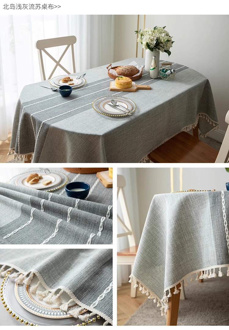 北欧欧美外贸桌布防水长椭圆形餐桌布艺加厚家用客厅现代时尚大方创意简约茶几台布详情12