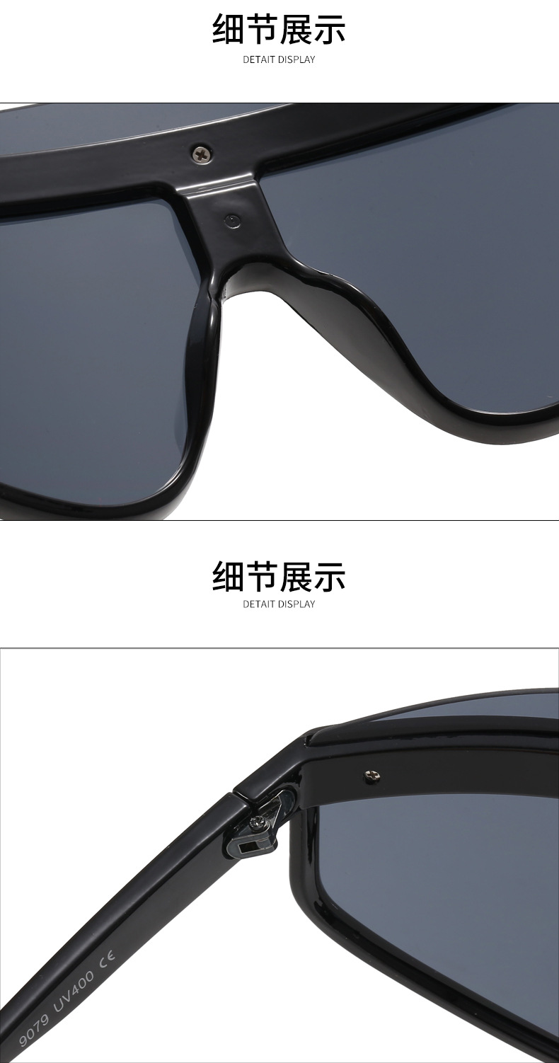 赛博朋克风欧美运动太阳镜 男女科技感炫彩墨镜 个性骑行眼镜批发详情19