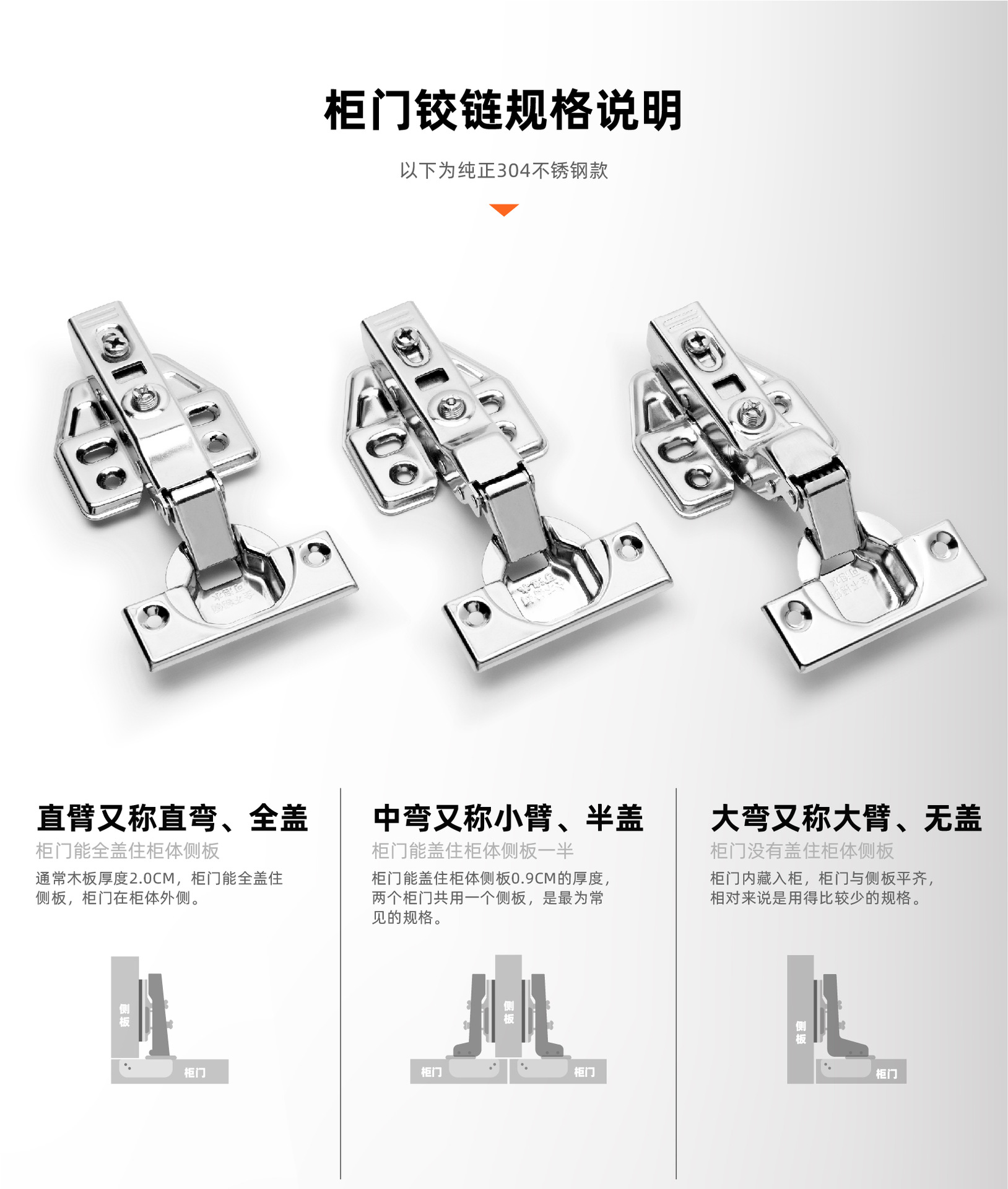 详情2-08.jpg