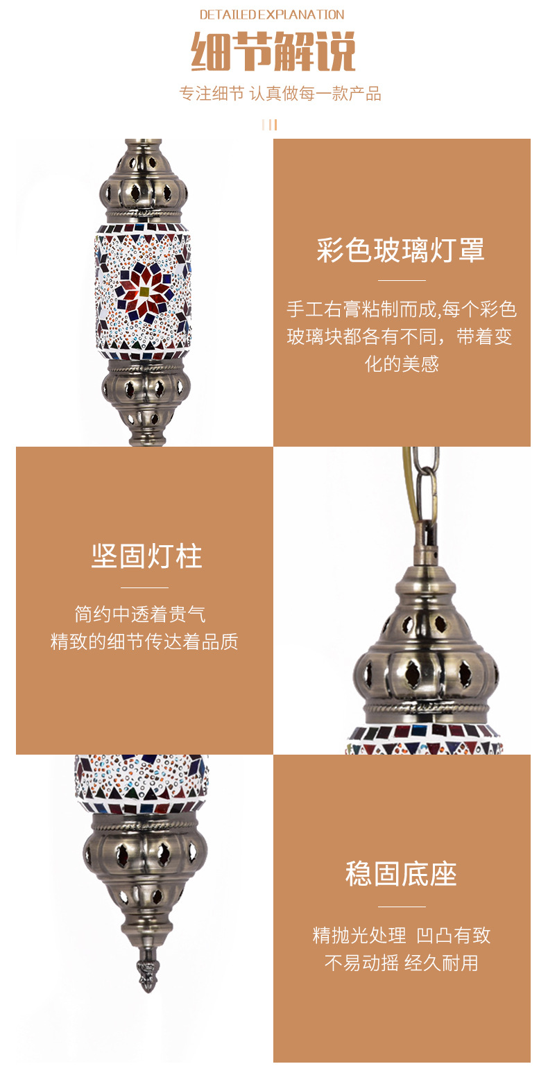 Wholesale of Qianlian Decorative chandeliers, European and American personalized and creative glass chandeliers for restaurants, bars, coffee shops, corridors and passageways pic 6